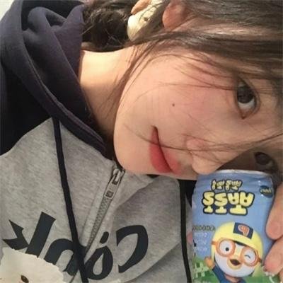 你愿意嫁给他吗